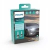 Lempa LED Philips H8/H11/H16 modelis FOG U51 HL