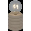Atmosphera Lamp PERRY stalinės lempos lemputė, Ø 9 cm