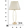 Stalinė lempa Belideco Stalinė lempa GLAM FLUSH, metalinė, auksinė, Ø 30x58 cm