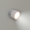 Sieninis šviestuvas Lampa stołowa New Garden New Garden ROLL 8 BATTERY baltas