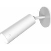 Sieninis šviestuvas Stalinė lempa New Garden New Garden ROLL 4 BATTERY balta
