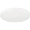 Lubinis šviestuvas EGLO FUEVA 6-Z, LED, 2850 lm, IP44, balta
