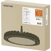 Ledvance 166W sandėlio šviestuvas HIGH BAY COMPACT, juodas, 4000K, IP65