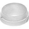 Lena Lighting lubinis šviestuvas RONDO 2 100W E27 skaidrus gaubtas
