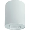 Lubinis šviestuvas Nowodvorski Tuba 1x10W (8895)