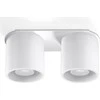 Lubinis šviestuvas Sollux Lighting Sollux Plafonas ORBIS 2 baltas
