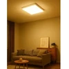 Lubinis šviestuvas Visional LED vandeniui atsparus šviestuvas 24W, 3CCT, 2640Lm, IP44, 300 x 300 x 25 mm