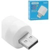 VEGA USB LED DENMEN (DS01)