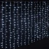Fééric Lights and Christmas Šviesos užuolaida 150 LED, balta