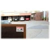 Lancom TST NAKLEJKA N-25X17