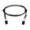 Lanview Dell CBL-10GSFP-DAC-3M (MO-CBL-10GSFP-DAC-3M)