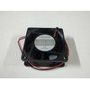 Wentylator Lanview Fan Unit 60x60x25mm (Fan Unit 60x60x25mm for)