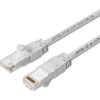 Lanview Lanview LV-SFTP6A25W tinklo kabelis, baltas, 25 m, S/FTP (S-STP)