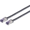 Lanview Lanview LVN-CAT6A-FLEX-2M Juodas S/FTP (S-STP) tinklo kabelis