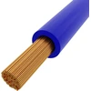 LAPP Laidas 0,5mm2 ultramarino mėlynas LGY H05V-K UMBU valdymo laidas 100m 4510161 Lapp Kabelis 0304