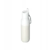 Gertuvė Larq Flip Top 500 ml granite baltas