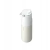 Gertuvė Larq Swig Top 680 ml granite baltas
