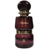 Ahmed Al Maghribi Meillure EDP parfumuotas vanduo moterims, 80 ml