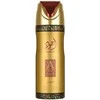 Lattafa Ajwad Perfumed Body Purškiklis parfumuotas dezodorantas, 200 ml