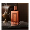 Al Wataniah Kayaan Terra EDP parfumuotas vanduo unisex, 100 ml
