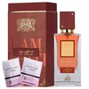 Lattafa Ana Abiyedh Scarlet EDP parfumuotas vanduo unisex, 60 ml
