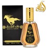 Ard Al Zaafaran Qaed Al Fursan EDP parfumuotas vanduo unisex, 50 ml