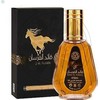 Ard Al Zaafaran Qaed Al Fursan EDP parfumuotas vanduo unisex, 50 ml