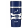 Lattafa Asad Zanzibar Limited Edition EDP parfumuotas vanduo vyrams, 100 ml