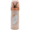 Asdaaf Asdaf Jungtiniai Arabų Emyratai Al Arab Prive Rose, 200 ml