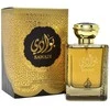 Asdaaf Bawadi EDP parfumuotas vanduo vyrams, 100 ml