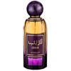 Asdaaf Laraib EDP parfumuotas vanduo moterims, 100 ml