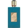 Asdaaf Ameer Al Arab Imperium EDP parfumuotas vanduo vyrams, 100 ml