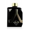 Asdaaf Shaghaf EDP parfumuotas vanduo vyrams, 100 ml