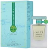 Lattafa Atlas Glacial Valley Eau De Parfum 55 ml (unisex)