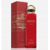 LATTAFA Bade'e Al Oud Sublime universalus purškiklis 150 ml