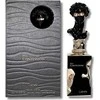Lattafa His Confession EDP parfumuotas vanduo vyrams, 100 ml