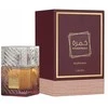 Kvepalai vyrams Lattafa Khamrah Dukhan EDP, 100 ml