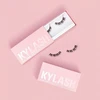Kylie Cosmetics Kylash False Blakstienos Juodas