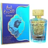 Lattafa Sheikh Al Shuyukh Supreme EDP parfumuotas vanduo unisex, 100 ml