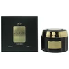 Lattafa Ejaazi Scented Coal, 100 g