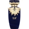 Unisex kvepalai Lattafa Emaan EDP, 100 ml