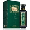 Lattafa Ente Faqat EDP parfumuotas vanduo unisex, 100 ml