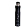 Lattafa Maahir Juodas Edition Oriental Woody Room Air Freshener, 300 ml