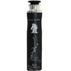 Lattafa Maahir Juodas Edition Oriental Woody Room Air Freshener, 300 ml