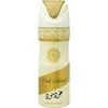 Lattafa Oud Mood Perfumed Purškiklis parfumuotas dezodorantas, 200 ml