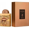 Lattafa Pride Art Of Nature I EDP parfumuotas vanduo unisex, 100 ml