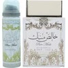 Lattafa Pure Musk rinkinys unisex (EDP, 100 ml + dezodorantas, 50 ml)