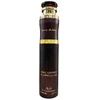 Lattafa Ramz Lattafa Gold Housing purškiklis ir difuzorius, 300 ml