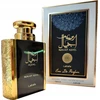 LATTAFA ROUAT AL AJIAL (M/W) EDP/S 100ML