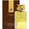 Lattafa Ser Al Malik 100ml kvepalai Vyrams EDP